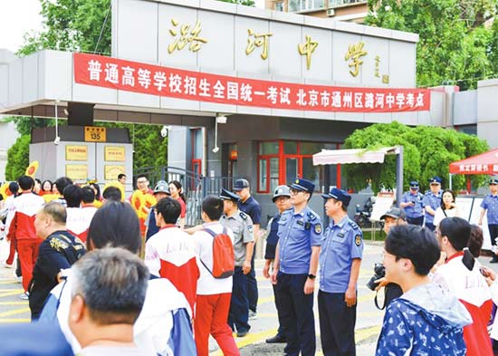 立帆桅以領(lǐng)航　強(qiáng)規(guī)范鑄鐵軍